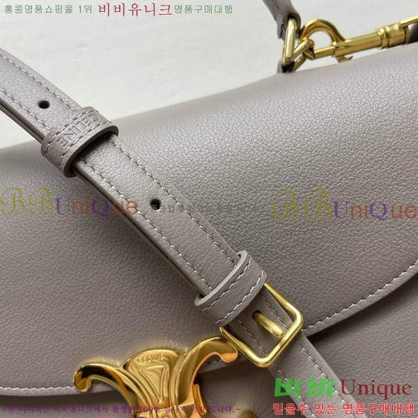 #������ NEW �̵�� �ϳ�� 117523-103