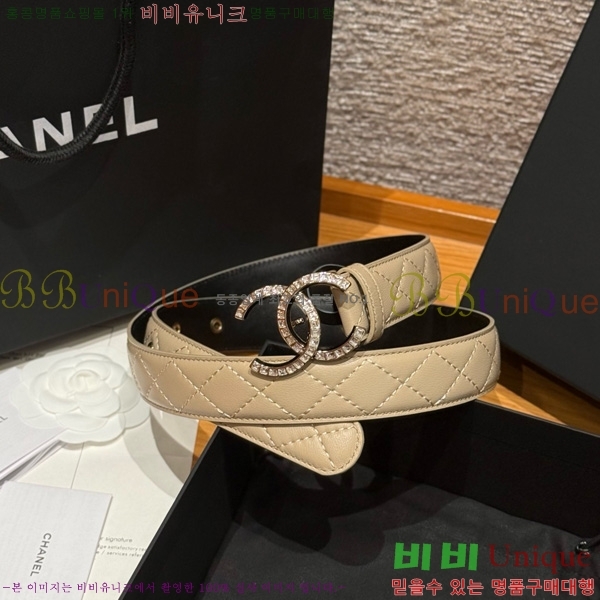 #* Ʈ Y75485411-5 3cm