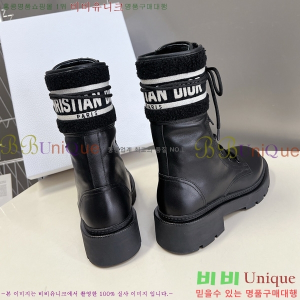   Ŭ Ŀ  46DR25102913-2