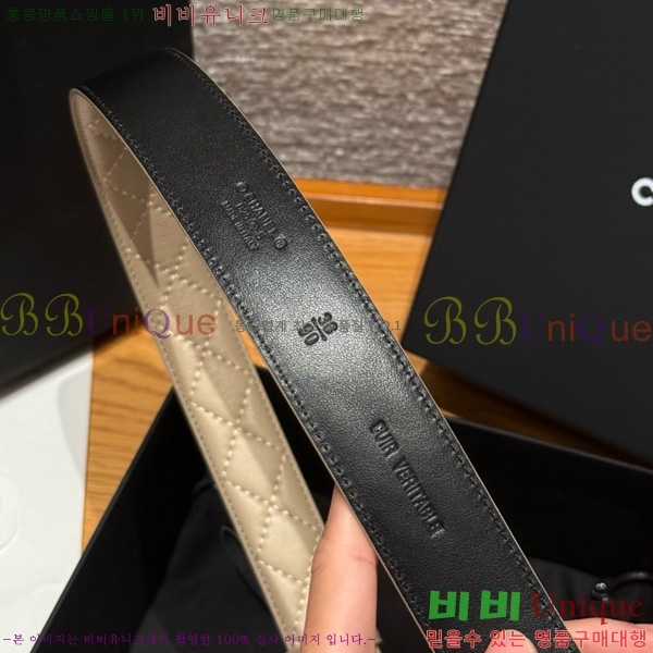 #* Ʈ Y75485411-4 3cm