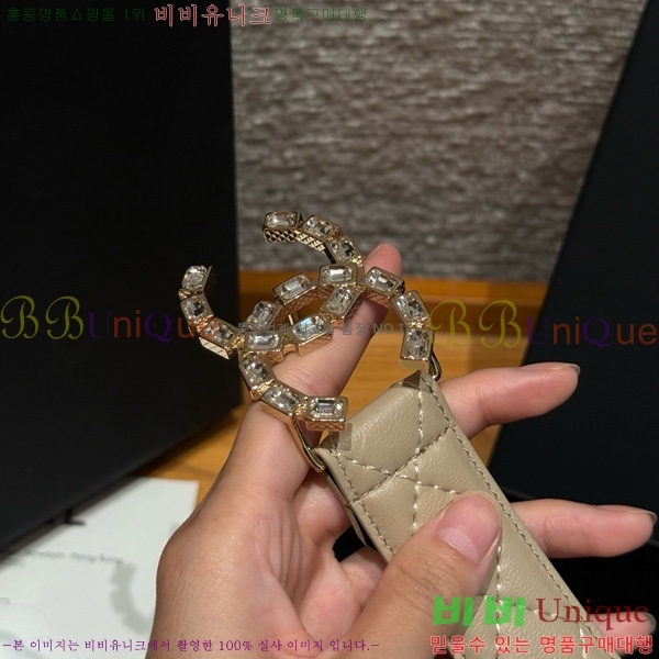 #* Ʈ Y75485412-4 3cm