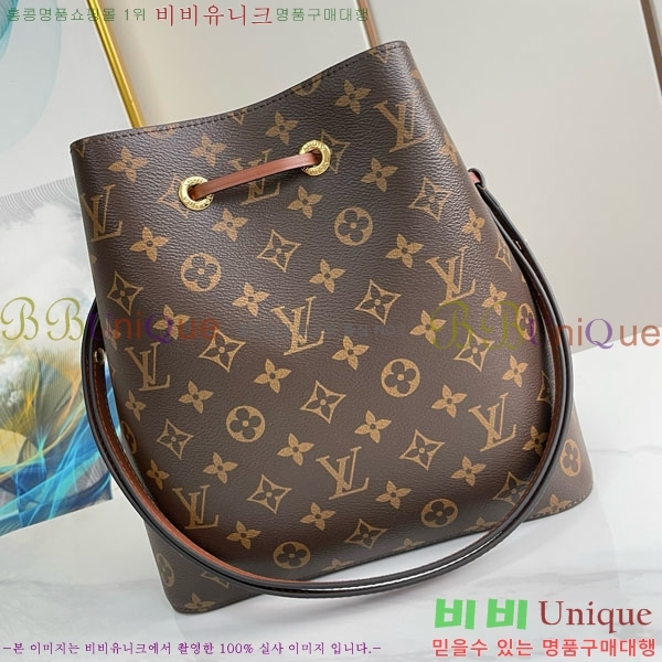 #���̺��� �׿��뿡 ���׷� ��Ŷ�� M44887-500