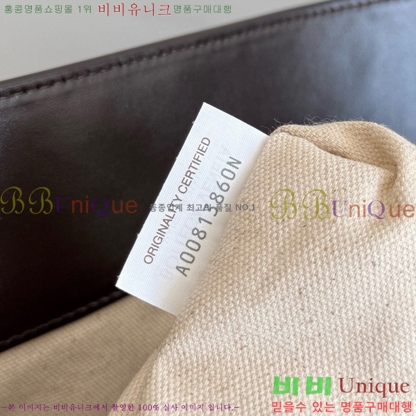 #���װ�����Ÿ ��� ��� �� 795102-102