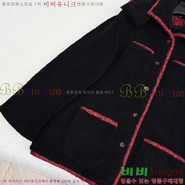 ���� ��* ���� CH43235644-2