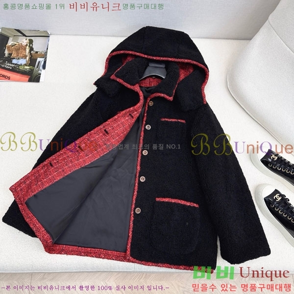 ���� ��* ���� CH43235644-2