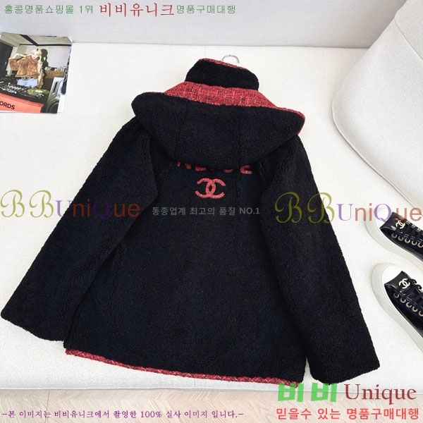 ���� ��* ���� CH43235644-2