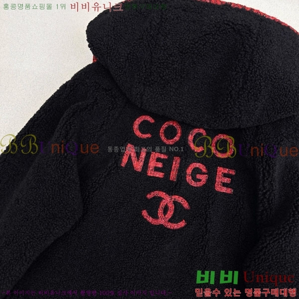 ���� ��* ���� CH43235644-2