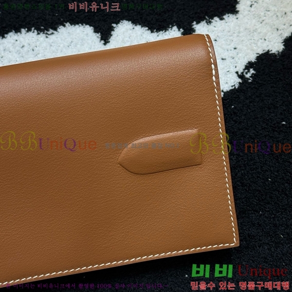 #޽  Ų Ŭġ H452410-4