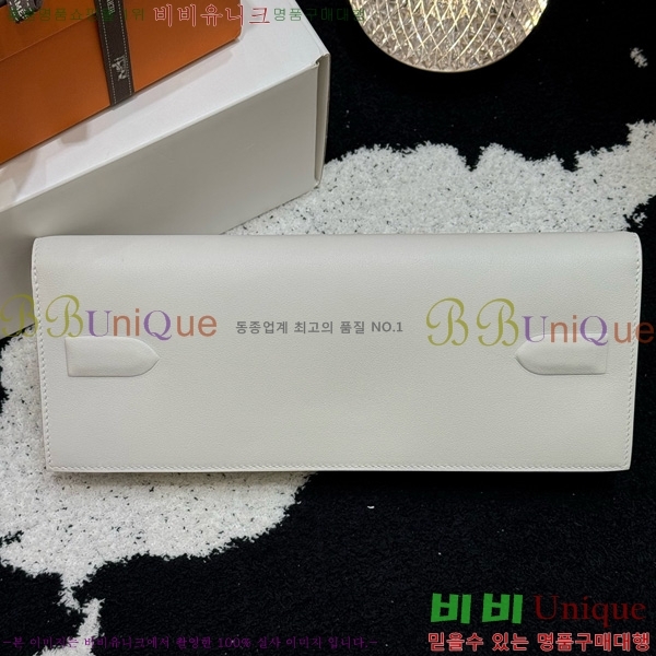 #޽  Ų Ŭġ H452410-5