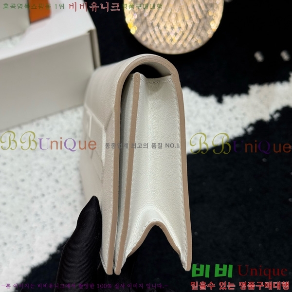 #޽  Ų Ŭġ H452410-5