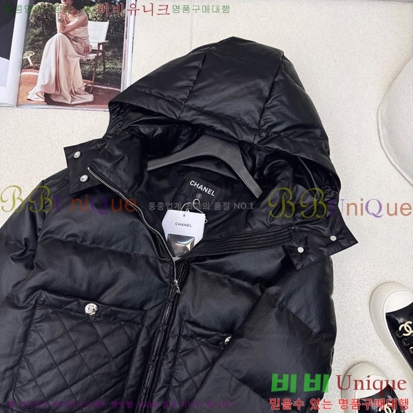  * ٿ е CH43235644-7