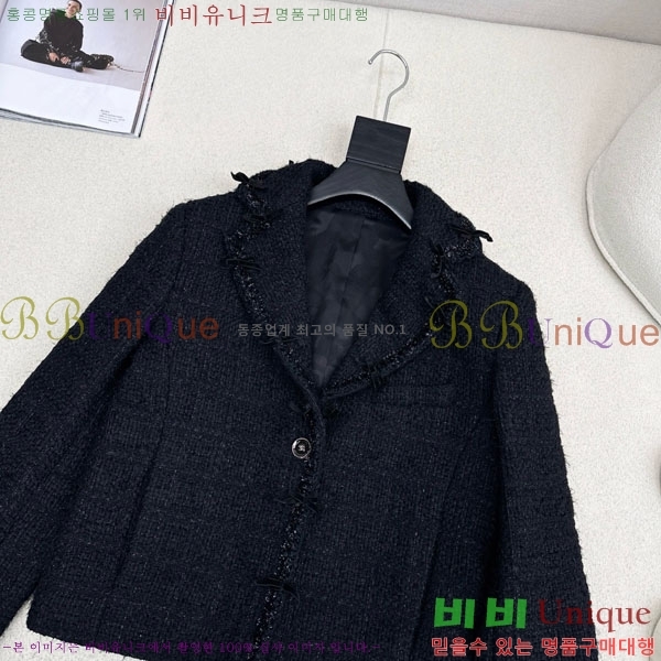 ���� ��* ���� CH43235644-11