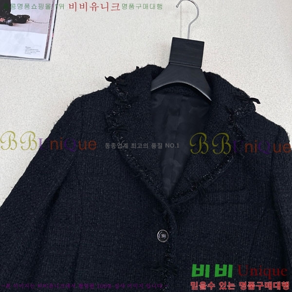 ���� ��* ���� CH43235644-11