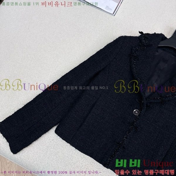 ���� ��* ���� CH43235644-11