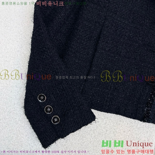 ���� ��* ���� CH43235644-11