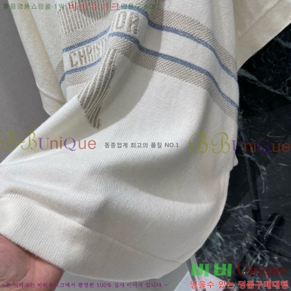 ���� ��� ������ DO1144365-1