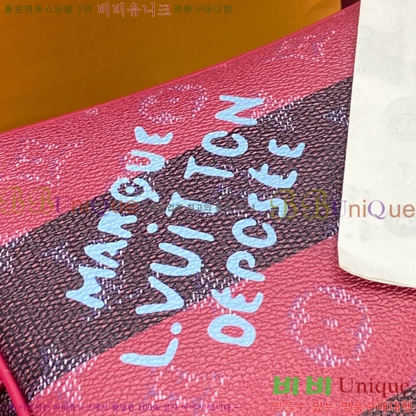 #���̺��� ��Ŀ �� ŰƮ Ŭ��ġ�� M25902-102