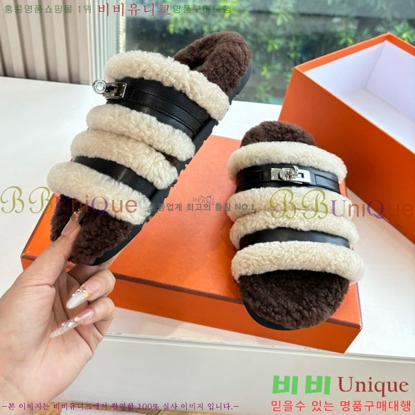 �����޽� �� �� ���� H3660021-2