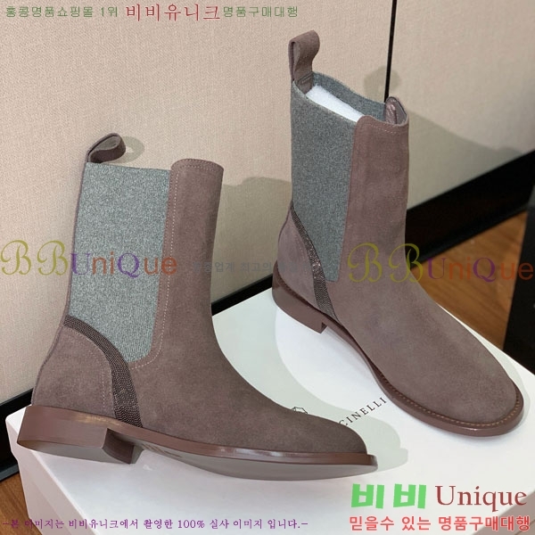 ���� ���ڷ� ��ġ�ڸ� ��Ŭ ���� B1558044-3