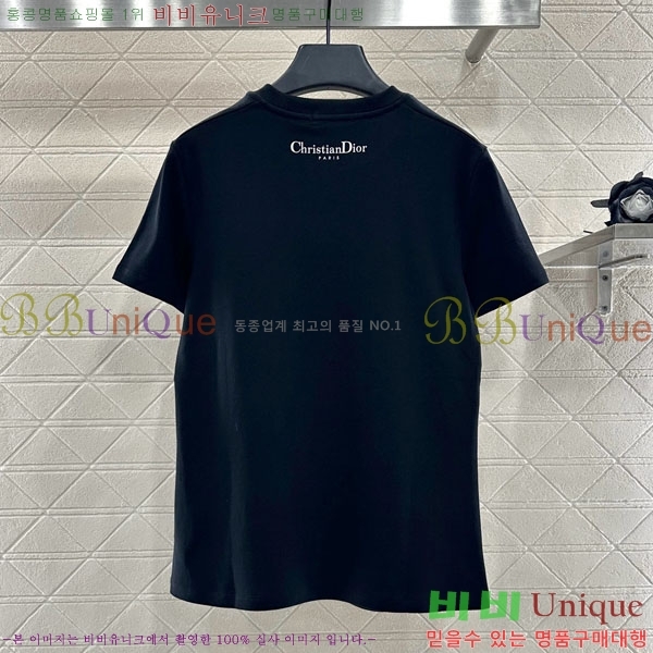    Ƽ DO1450343-5