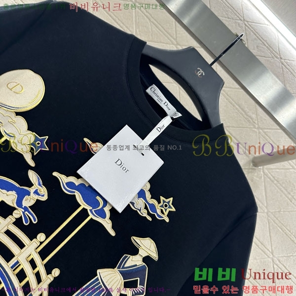    Ƽ DO1450343-5