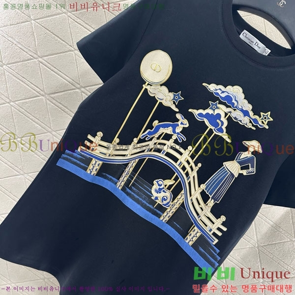    Ƽ DO1450343-5