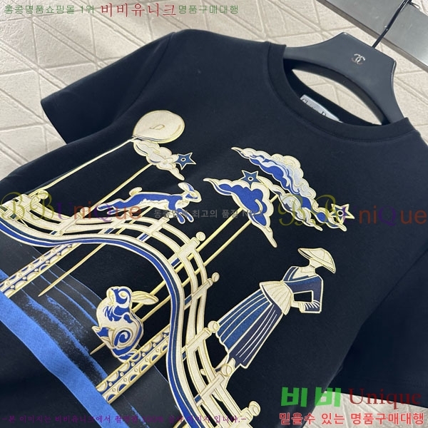    Ƽ DO1450343-5