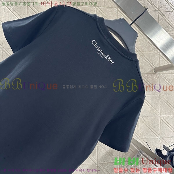    Ƽ DO1450343-5