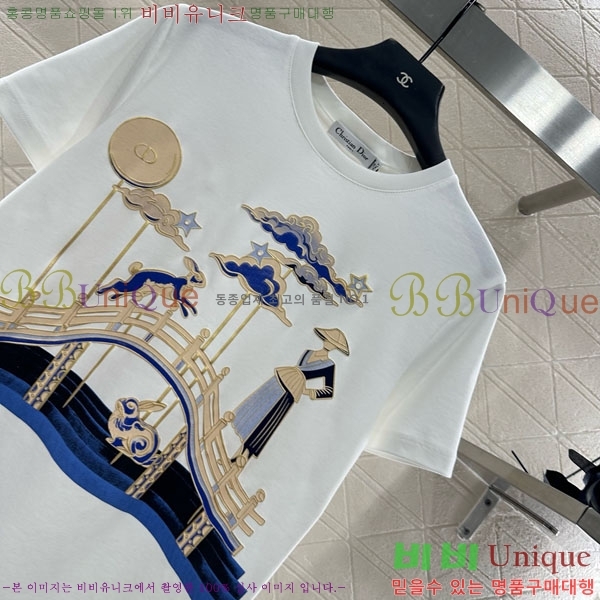    Ƽ DO1450343-6