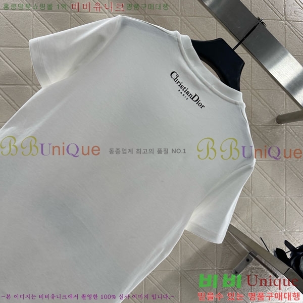    Ƽ DO1450343-6
