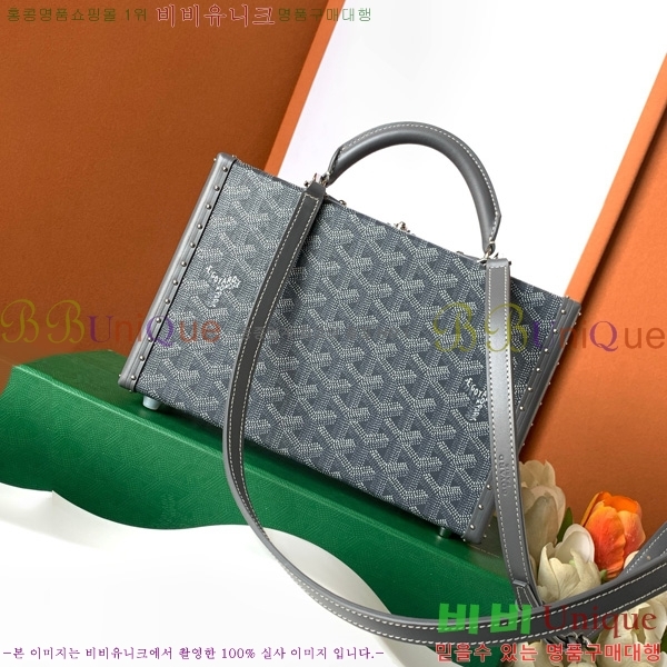 #ߵ ׶ ȣ Ʈũ  GY8119-104