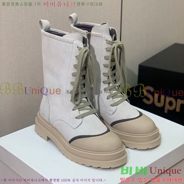 ���� ���ڷ� ��ġ�ڸ� ���� B1558046-4