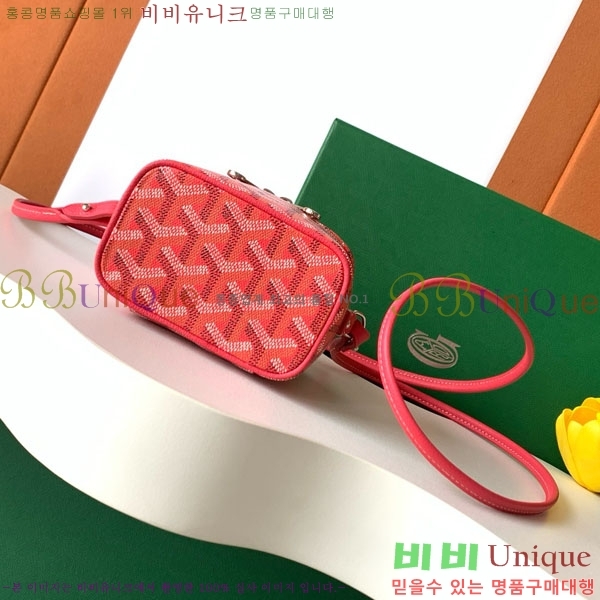 #���ߵ� ���� �ٴ�Ƽ ���� �̴� GY056802-102