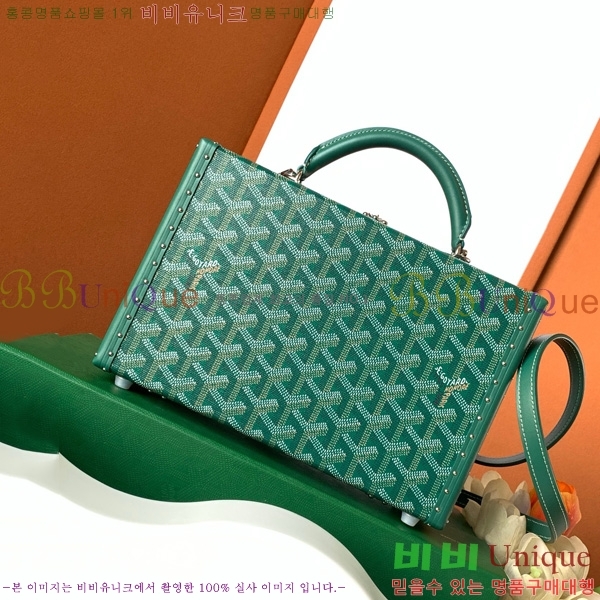 #ߵ ׶ ȣ Ʈũ  GY8119-107