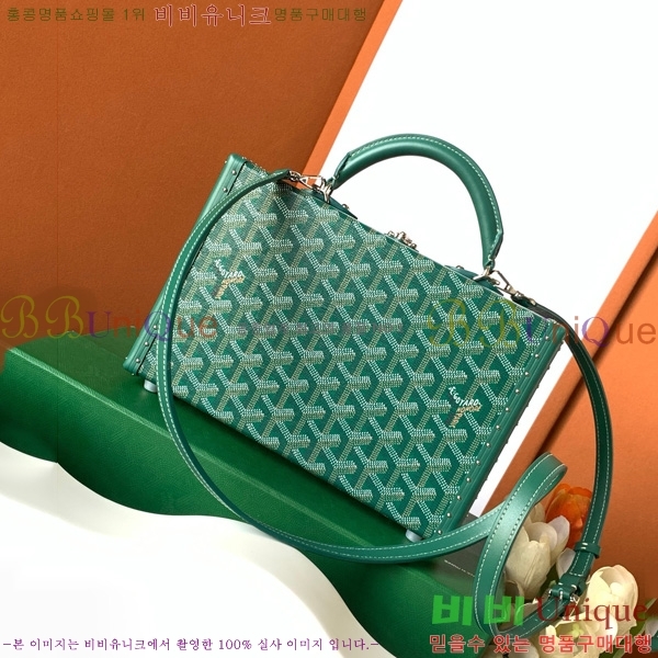 #ߵ ׶ ȣ Ʈũ  GY8119-107