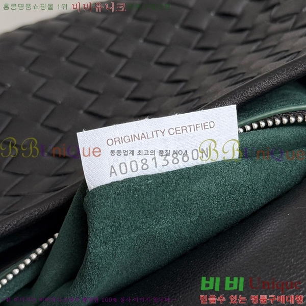 #װŸ  ÷ ޽  843836-3