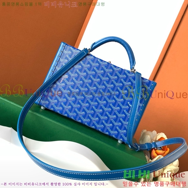 #ߵ ׶ ȣ Ʈũ  GY8119-109