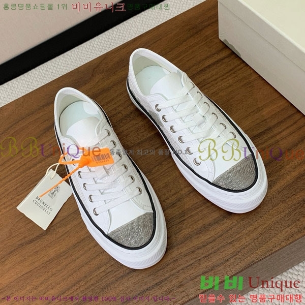 ���� ���ڷ� ��ġ�ڸ� ����Ŀ�� B922254