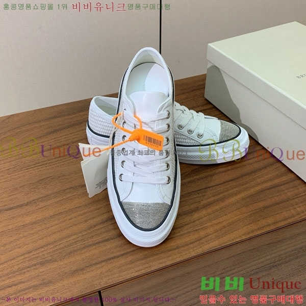 ���� ���ڷ� ��ġ�ڸ� ����Ŀ�� B922254