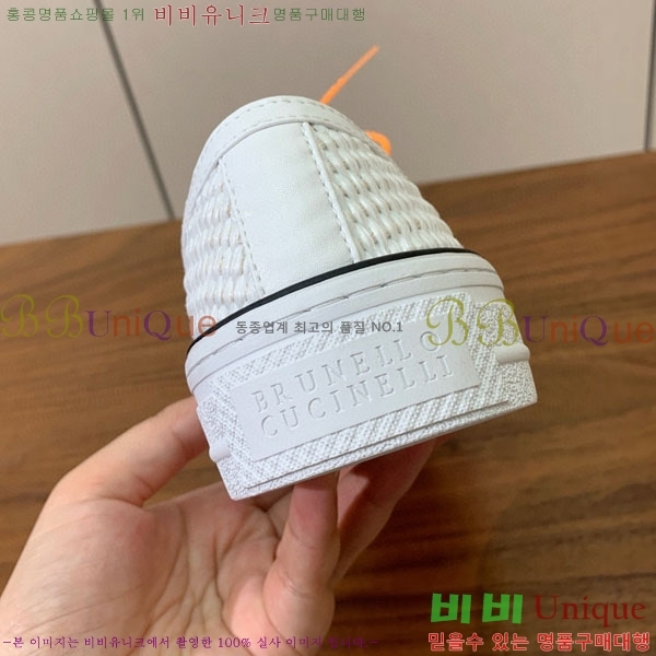 ���� ���ڷ� ��ġ�ڸ� ����Ŀ�� B922254