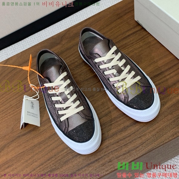  ڷ ġڸ Ŀ B922254-1