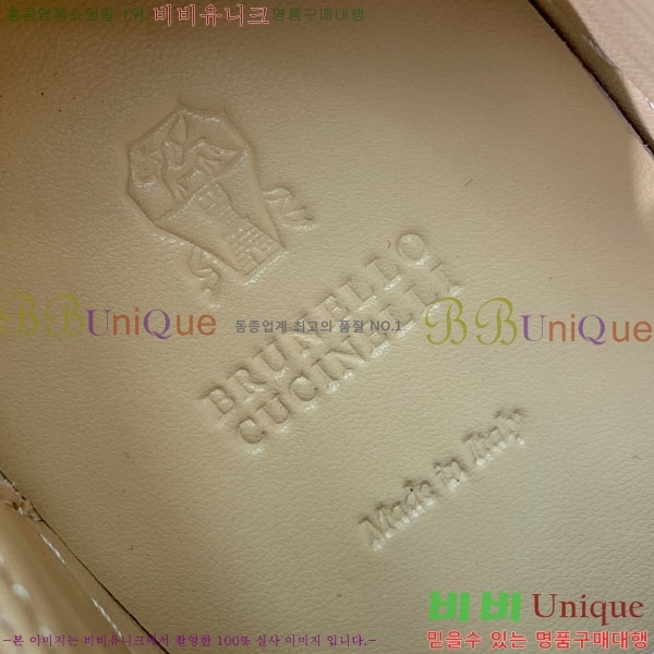  ڷ ġڸ Ŀ B922254-2