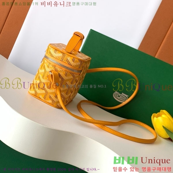 #���ߵ� ���� �ٴ�Ƽ ���� �̴� GY056802-109