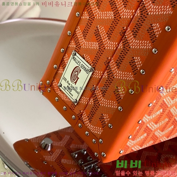 #ߵ ׶ ȣ Ʈũ  GY8119-111