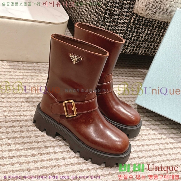   ÿ Ŀ  42P2592429-7  5cm