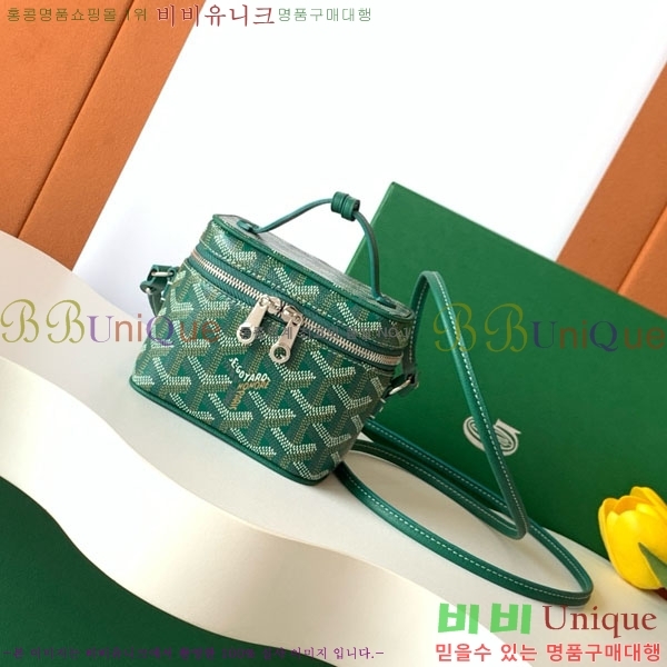 #���ߵ� ���� �ٴ�Ƽ ���� �̴� GY056802-110