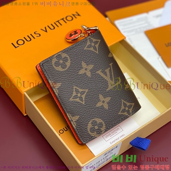 #̺  LV    M14613-101