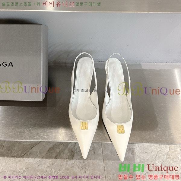 ���� �߷��þư� ������ ���� BL255770 �� 8.5cm