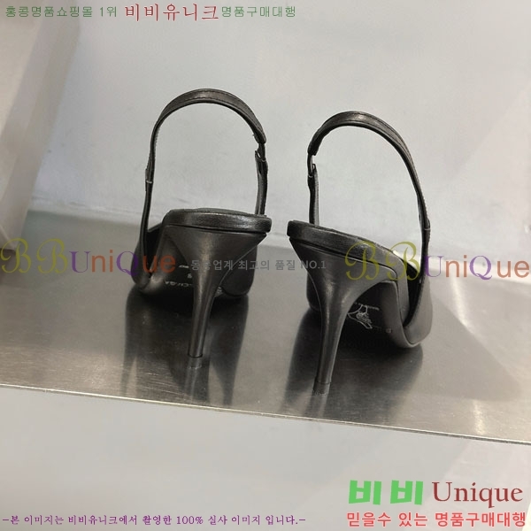 ���� �߷��þư� ������ ���� BL255770-1 �� 8.5cm