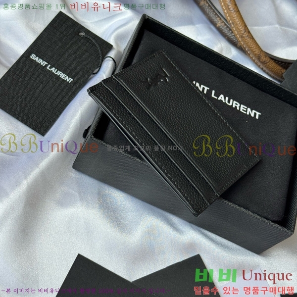 #ζ  ī  ī ̽ 687098-101